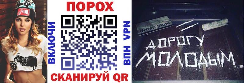 АМФЕТАМИН 98% Усть-Джегута
