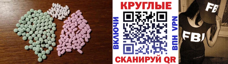 ЭКСТАЗИ louis Vuitton  магазин    Усть-Джегута 