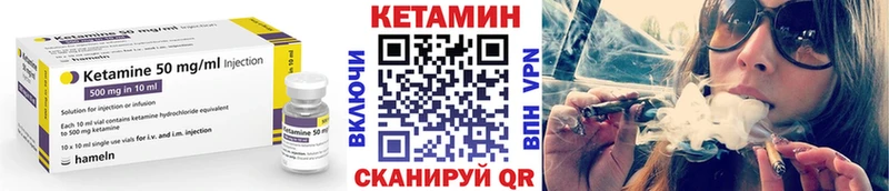 KRAKEN рабочий сайт  Усть-Джегута  КЕТАМИН ketamine 