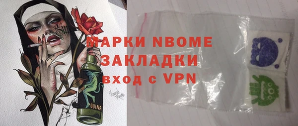 кокс Липки
