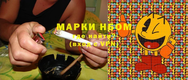 винт Лихославль