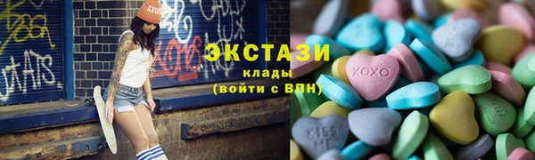 кокс Липки