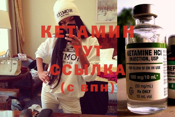 кокс Липки
