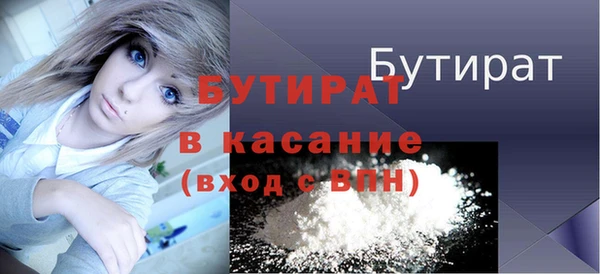 винт Лихославль