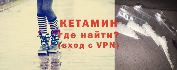 винт Лихославль