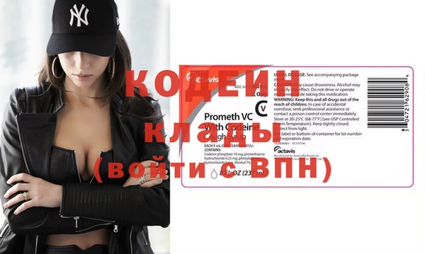 гидропоника Лиски
