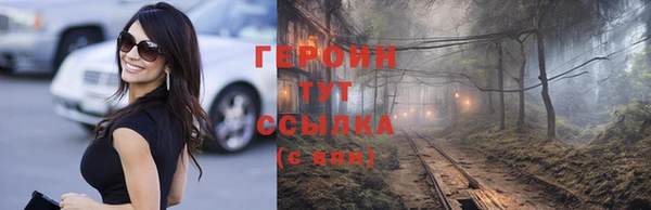 гидропоника Лиски