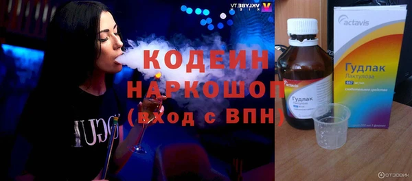 гидропоника Лиски