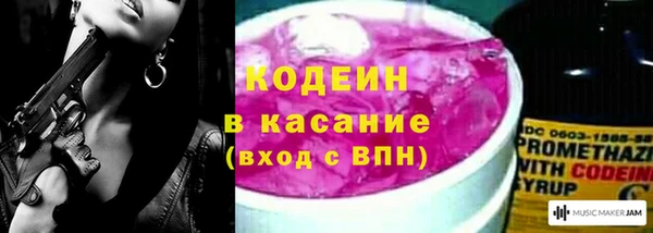 гидропоника Лиски