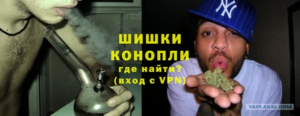кокс Липки