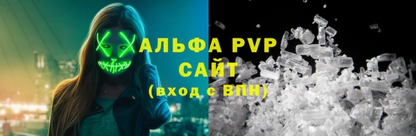 гидропоника Лиски