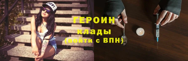 винт Лихославль
