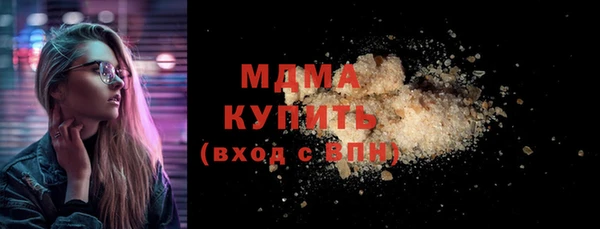 винт Лихославль