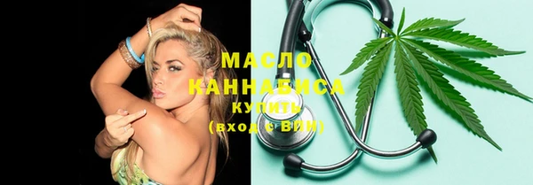 гидропоника Лиски