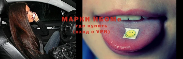 винт Лихославль