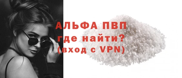 кокс Липки