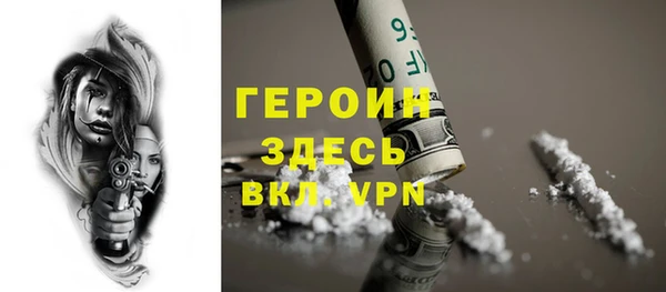 кокс Липки