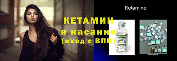 кокс Липки