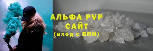 кокс Липки