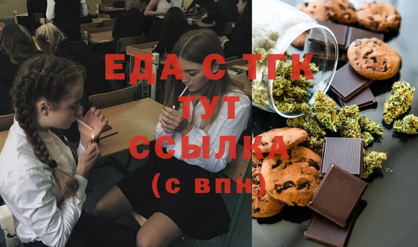 кокс Липки