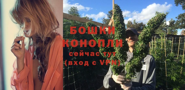 винт Лихославль