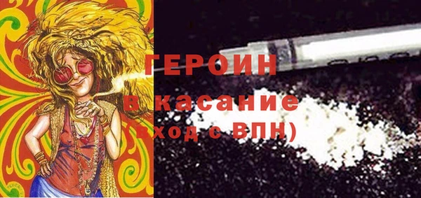 гидропоника Лиски