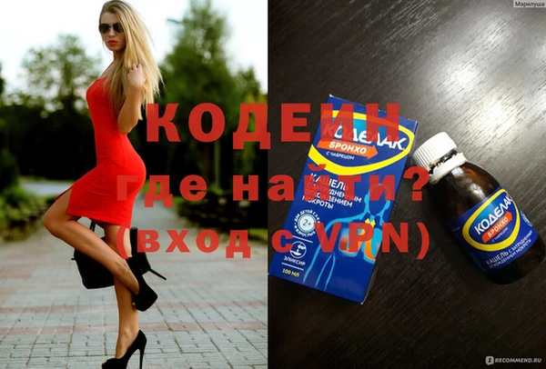 гидропоника Лиски