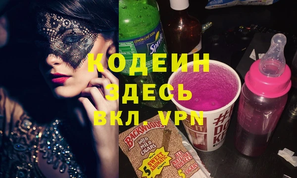 винт Лихославль