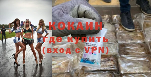 гидропоника Лиски