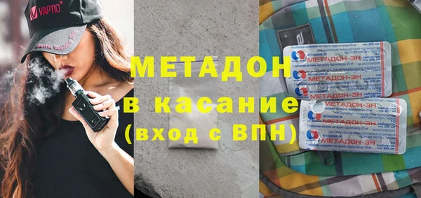 кокс Липки