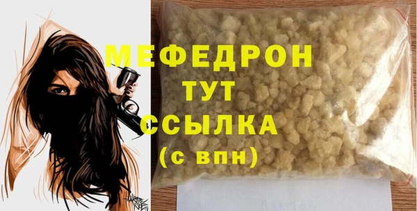 кокс Липки