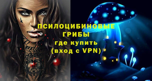 кокс Липки