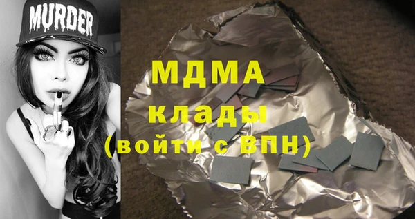 винт Лихославль