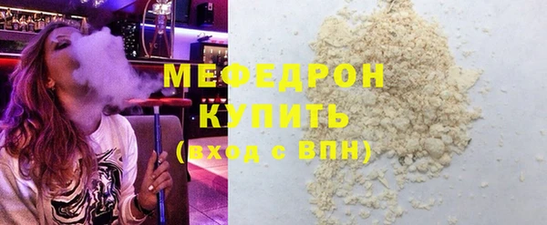 кокс Липки