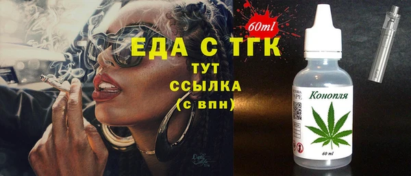 гидропоника Лиски