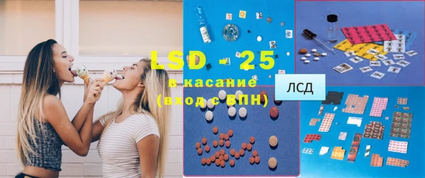 гидропоника Лиски