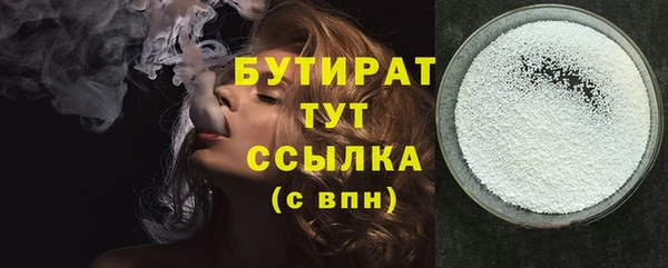 кокс Липки