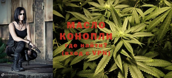 гидропоника Лиски