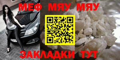 скорость Ирбит