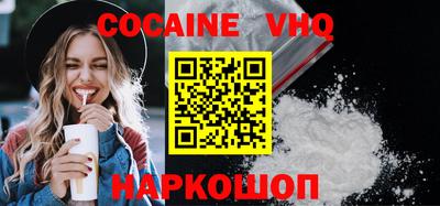 не бодяженный Изобильный