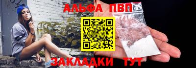 скорость Ирбит