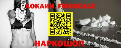 прущая мука Ипатово