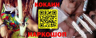 не бодяженный Изобильный