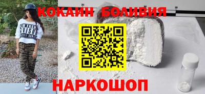 скорость Ирбит