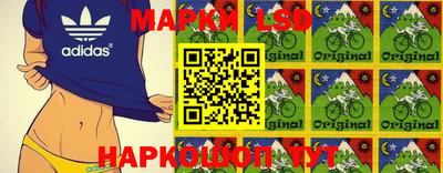 прущая мука Ипатово