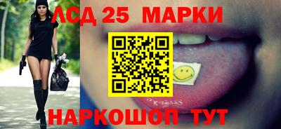 прущая мука Ипатово