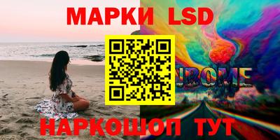 скорость Ирбит