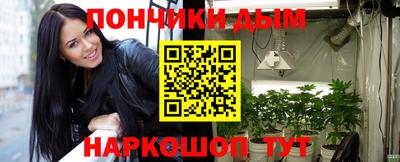 скорость Ирбит