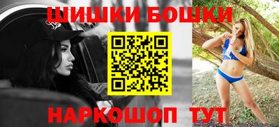 скорость Ирбит