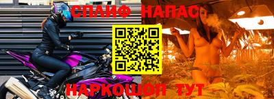 не бодяженный Изобильный